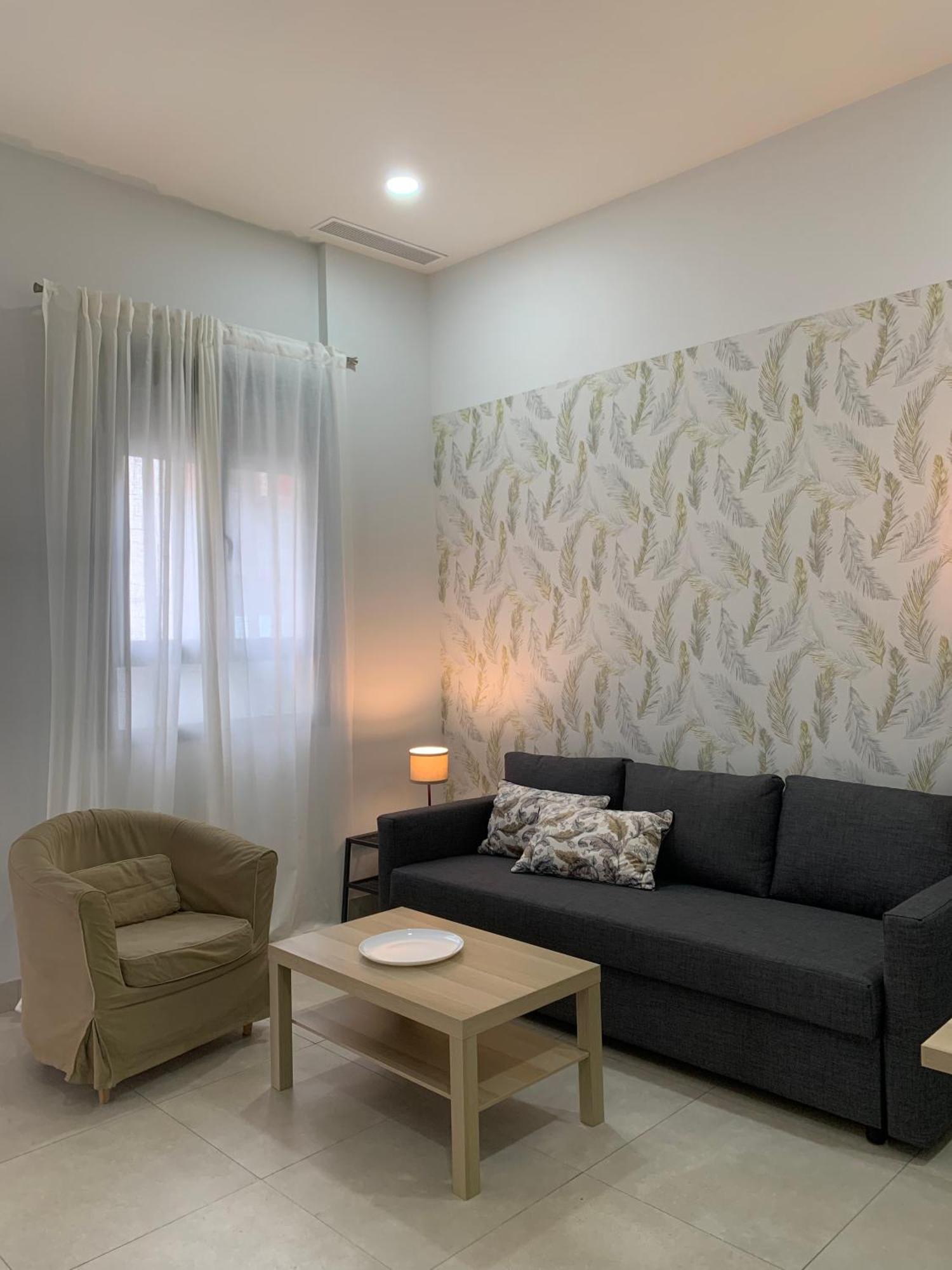 Apartamento Triana Moderno 塞维利亚 外观 照片