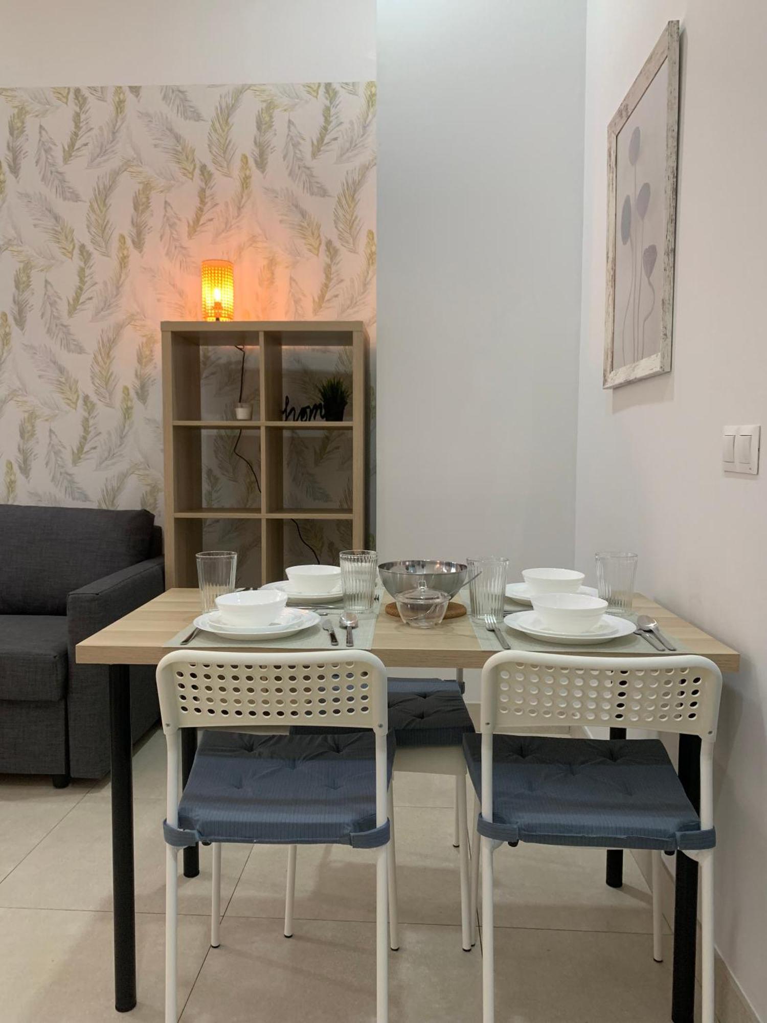 Apartamento Triana Moderno 塞维利亚 外观 照片